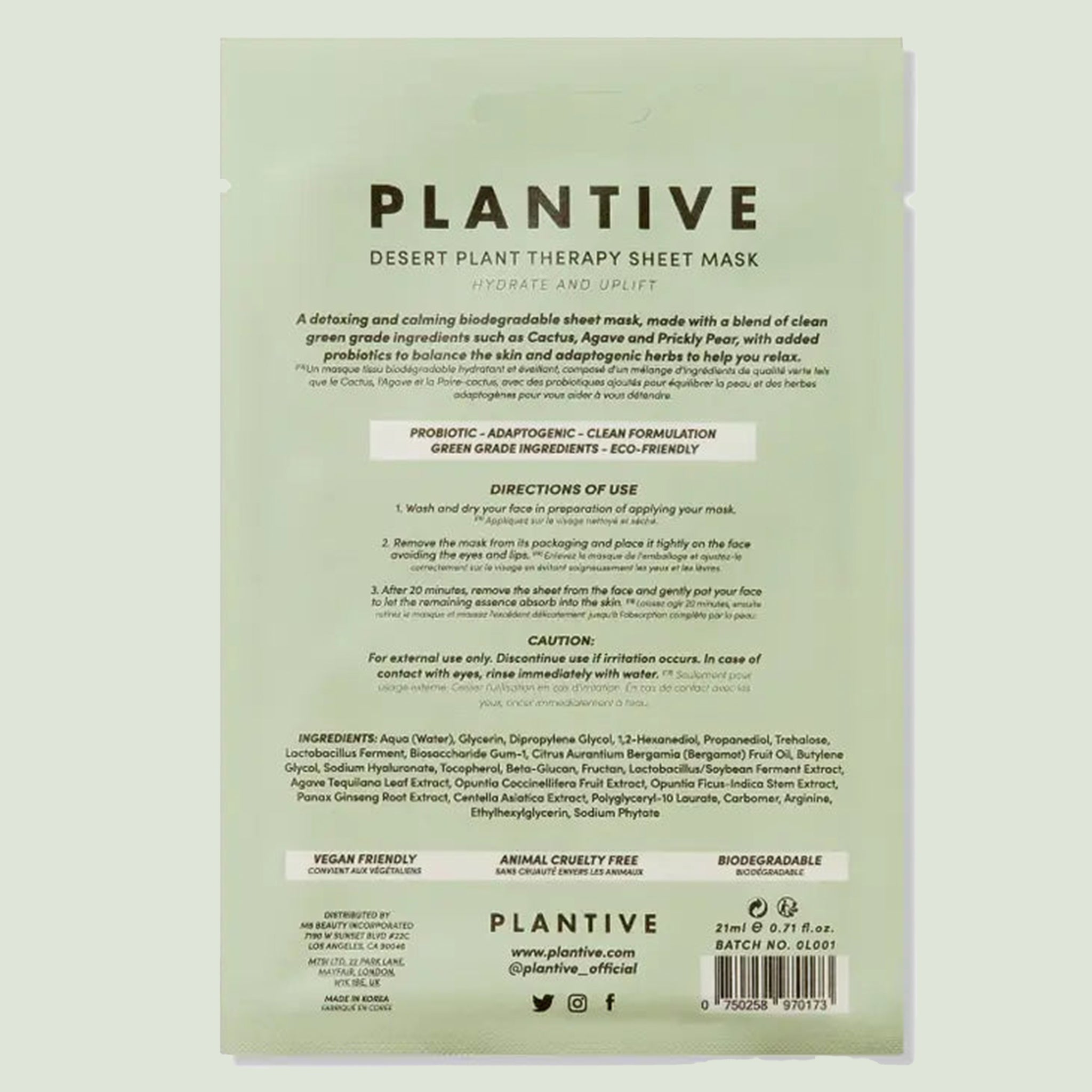 A green and ivory sheet mask packaging that reads, "desert plantive" on the front.