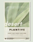 A green and ivory sheet mask packaging that reads, "desert plantive" on the front.