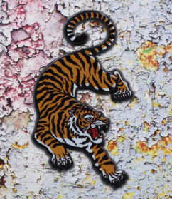 Siberian Tiger Pin