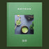 "matcha".